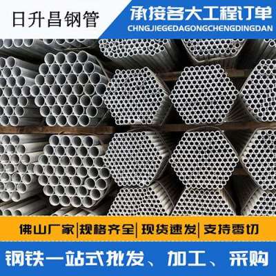 滕州声测管桩基现场检测技术规定
