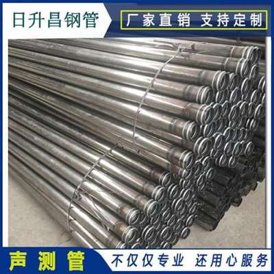 滕州声测管理论重量计算