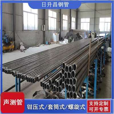 滕州声测管连接方式你会选哪种